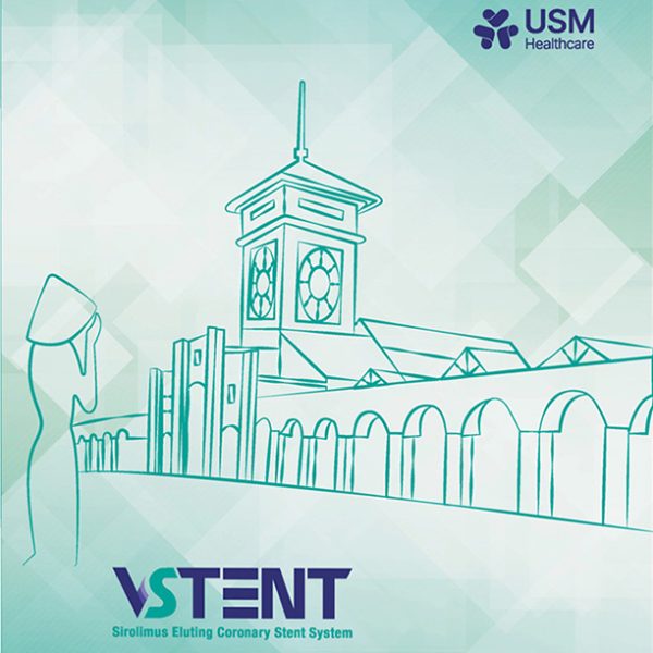 VStent